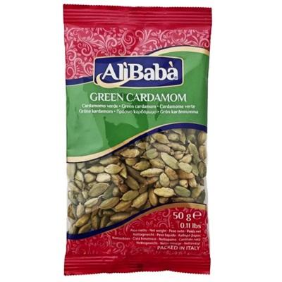 Green Cardamom 50g - Alibaba